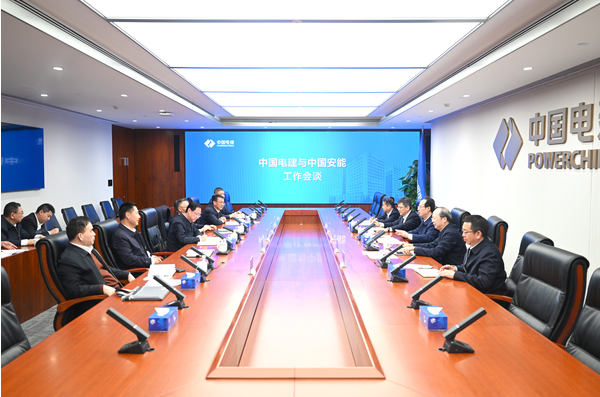 丁焰章与中国安能党委书记、董事长陈奕辉会谈