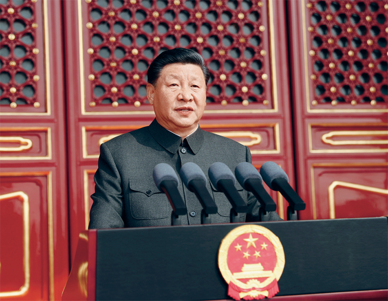 习近平:大力弘扬伟大爱国主义精神,把强国建设、民族复兴伟业不断推向前进