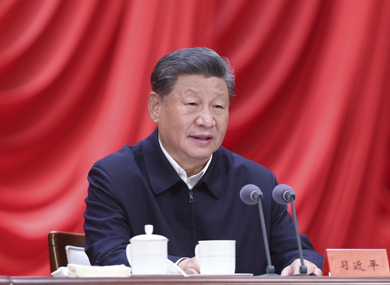 习近平在省部级主要领导干部学习贯彻党的二十届三中全会精神专题研讨班开班式上发表重要讲话:深入学习贯彻党的二十届三中全会精神 凝心聚力推动改革行稳致远