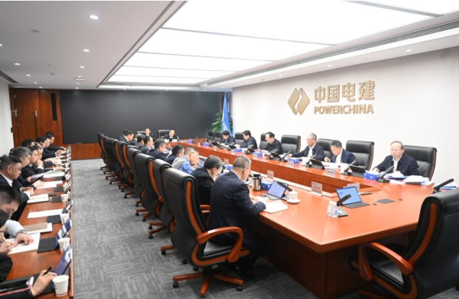 公司党委学习贯彻习近平总书记近期重要讲话重要指示精神