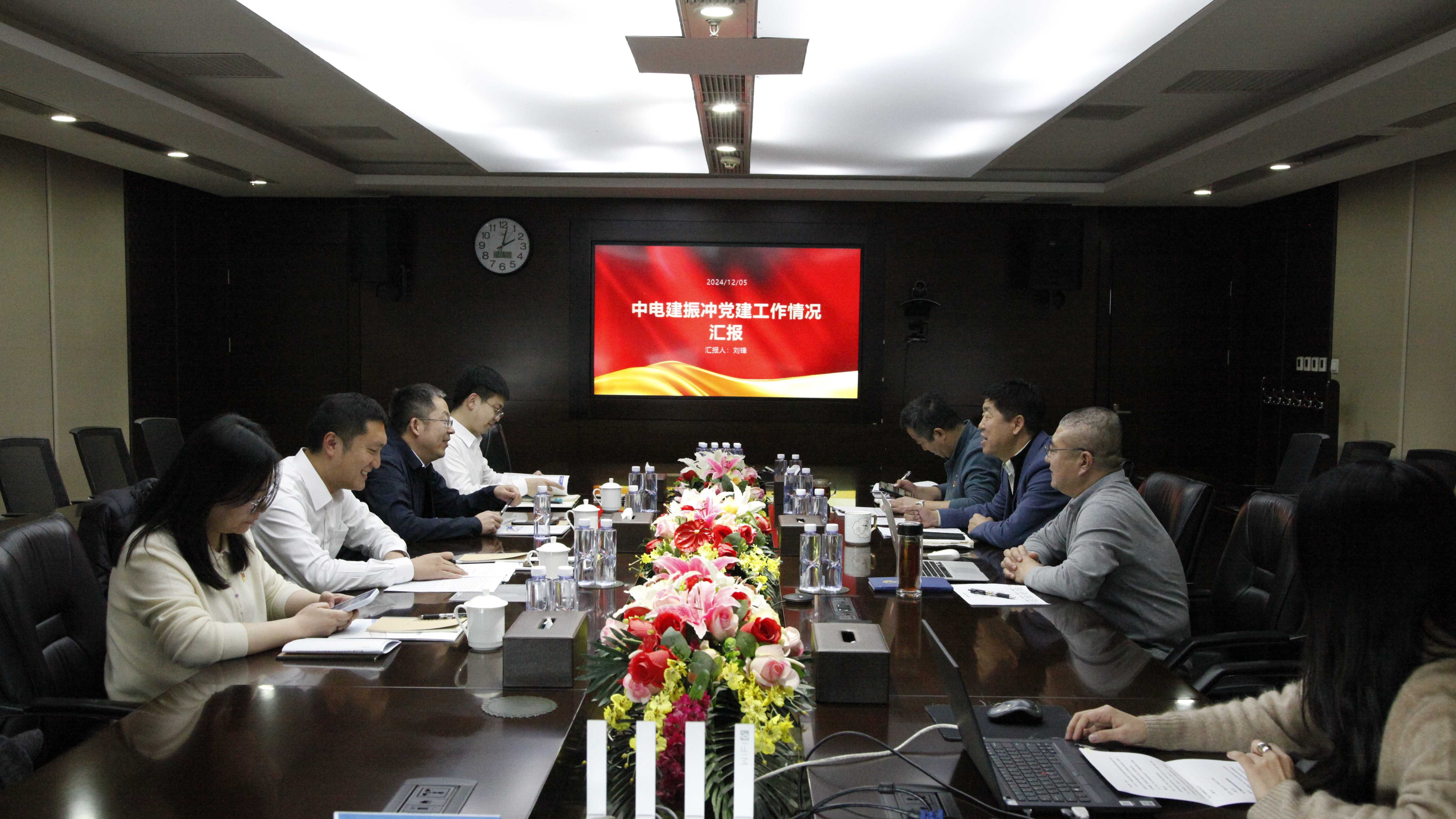北京院党委副书记刘宝昕一行到公司调研座谈