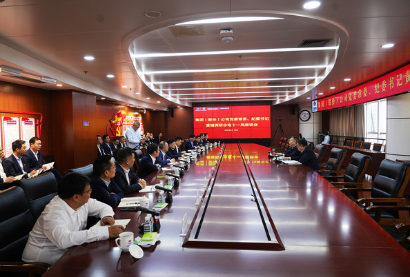 黄埔赴河南片区企业、项目调研督导